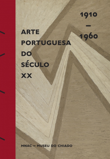 Arte Portuguesa do Século XX (1910-1960)